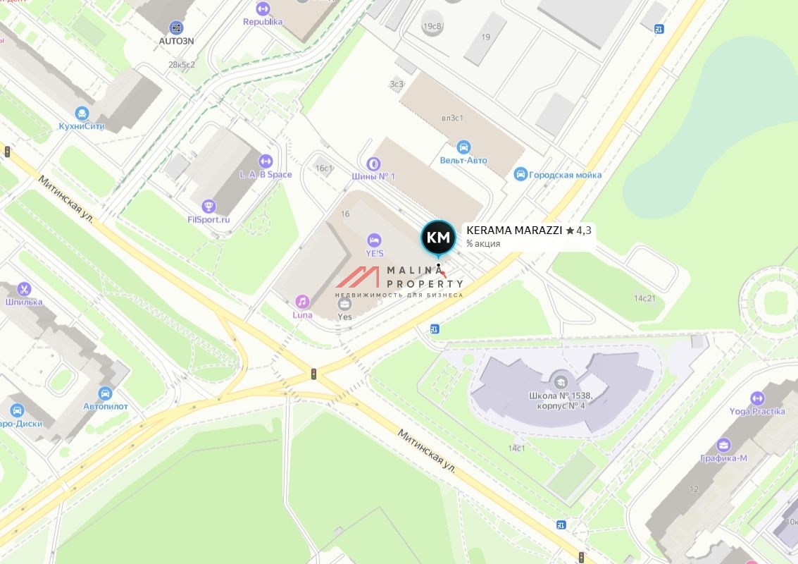 Аренда торгового помещения в Митино