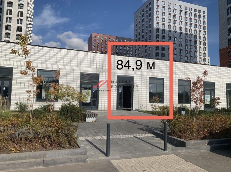 Продажа торгового помещения в ЖК Бунинские луга
