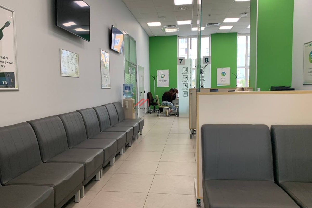 Продажа торгового помещения с арендатором "Сбербанк"