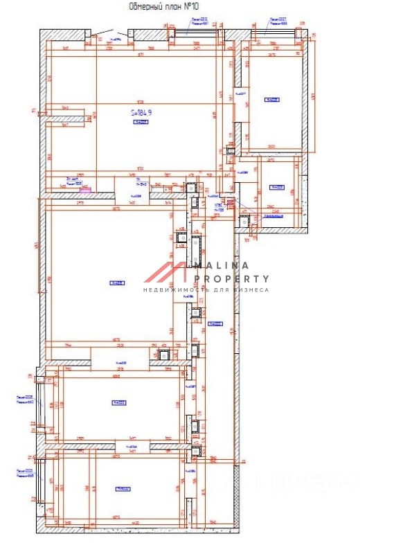 Аренда коммерческого помещения в ЖК "Сигнальный 16"