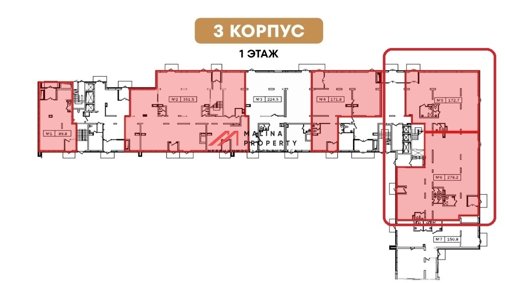 Продажа помещения с супермаркетом Пятерочка
