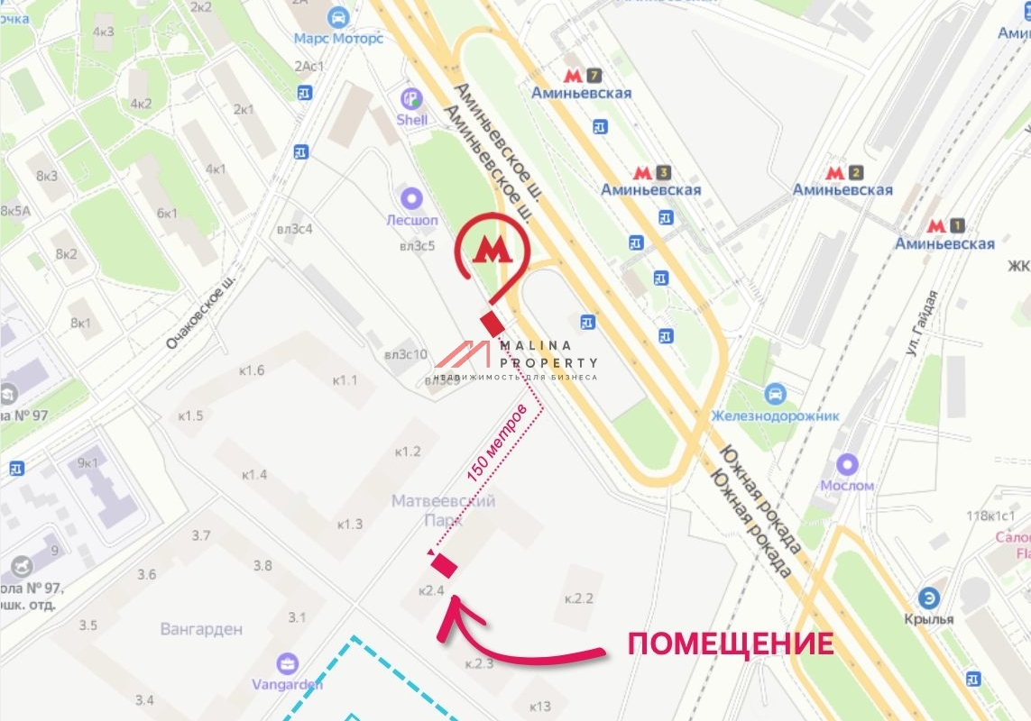 Продажа торгового помещения с сетевым арендатором в ЖК "Матвеевский парк"