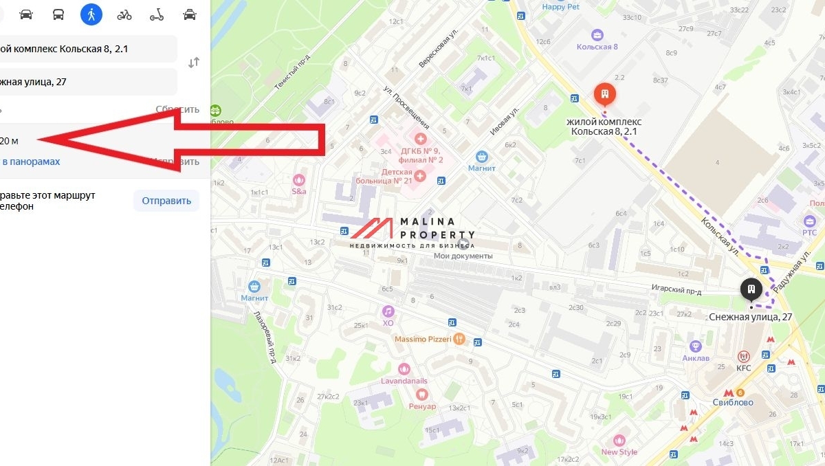 Аренда помещения на первой линии ЖК "Кольская 8"