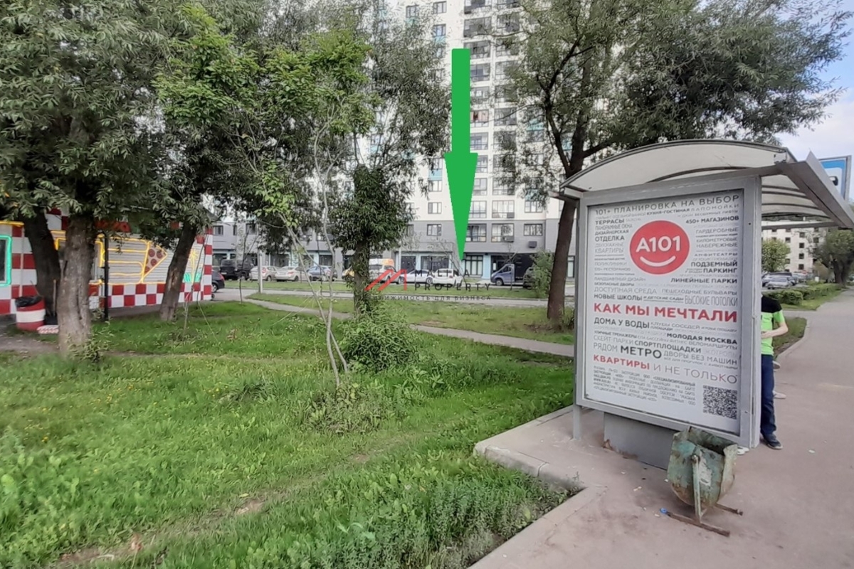 Продажа торгового помещения с арендатором Бристоль