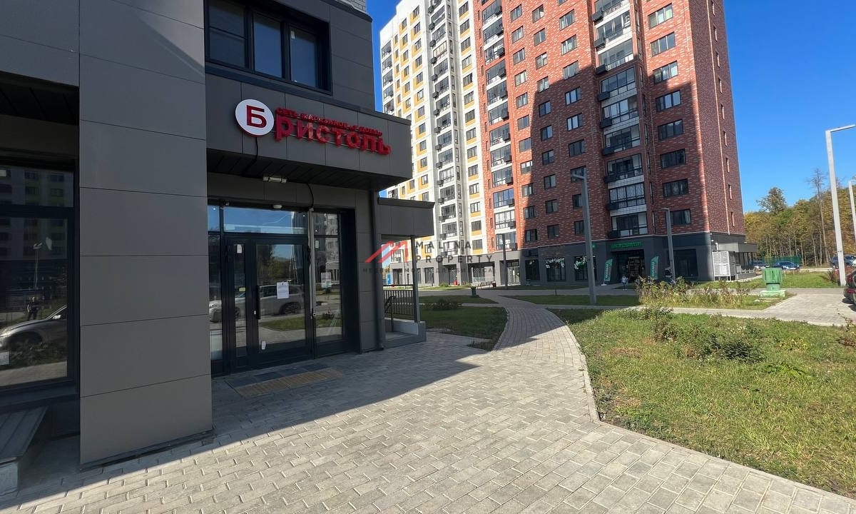 Продажа помещения с арендатором Бристоль