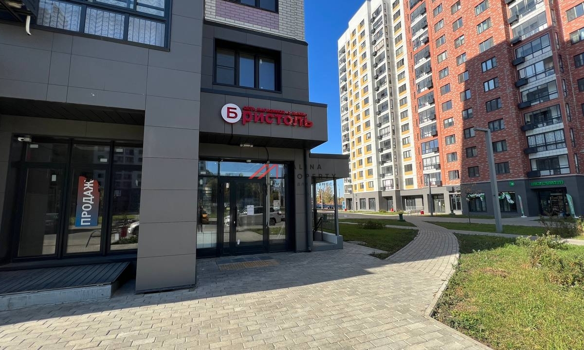 Продажа помещения с арендатором Бристоль