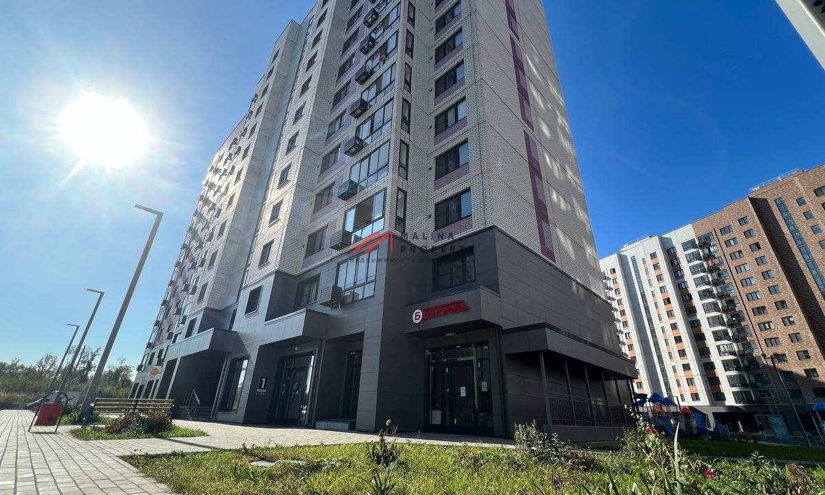 Продажа помещения с арендатором Бристоль