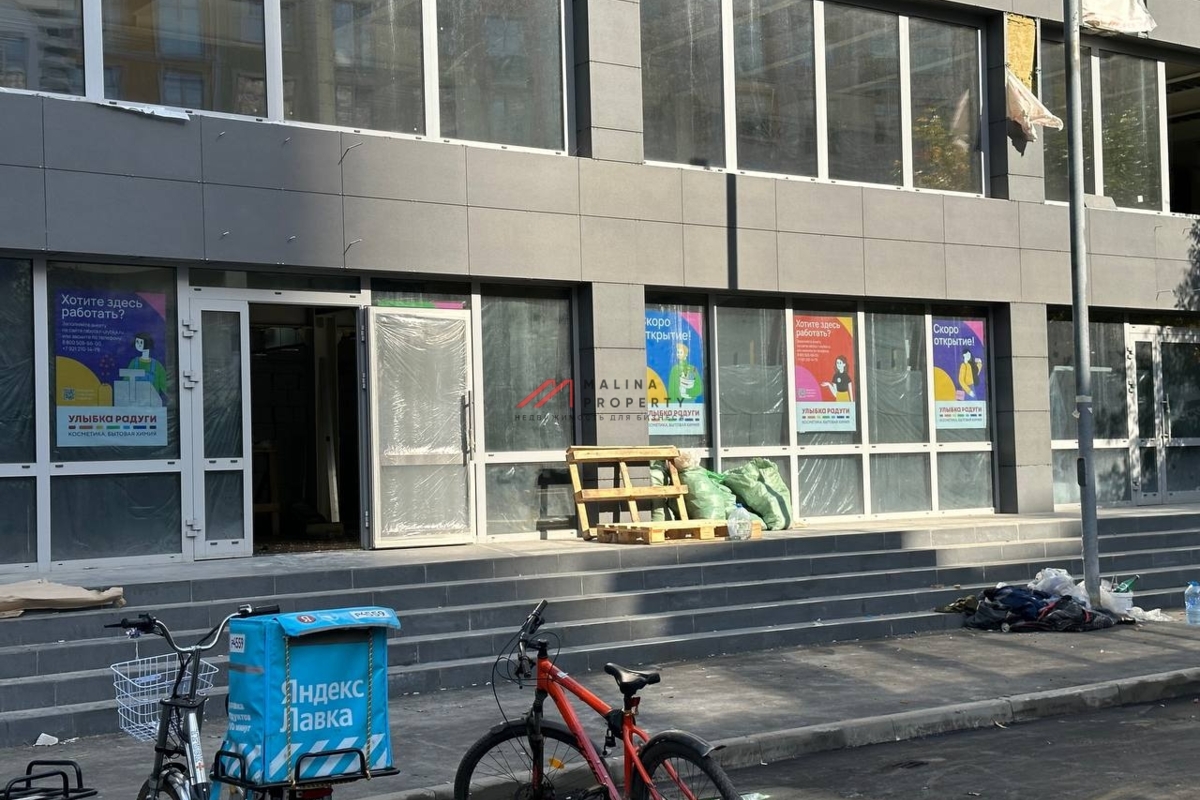 Продажа торгового помещения с арендатором аптека "Ригла"