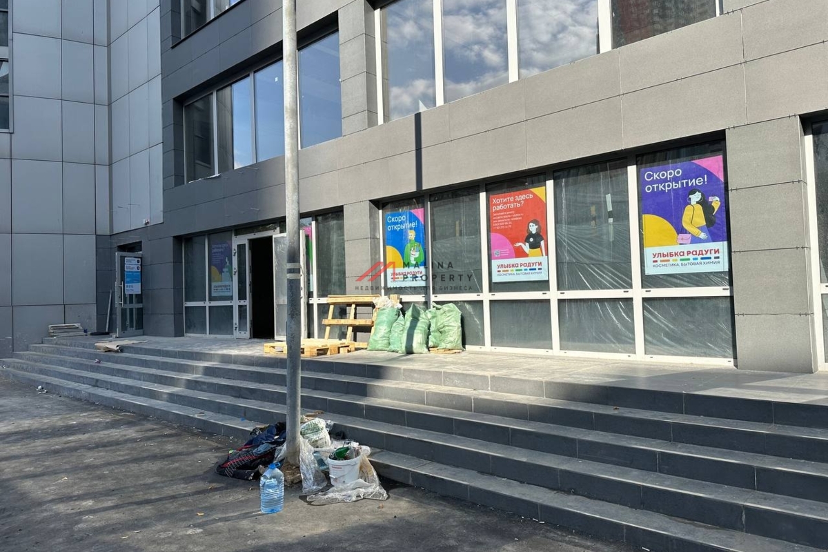 Продажа торгового помещения с арендатором пункт выдачи