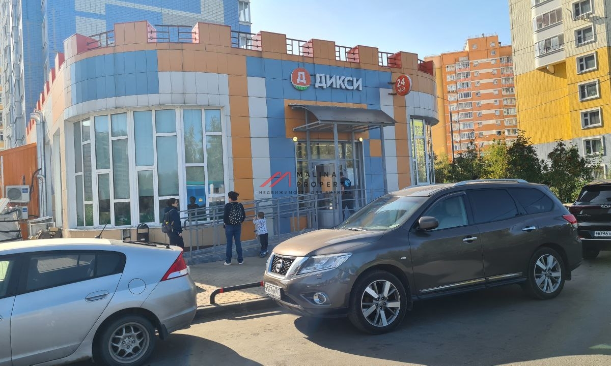 Продажа помещения с арендатором магазин Дикси