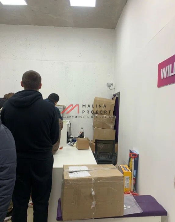 Аренда торгового помещения на Ясеневой улице