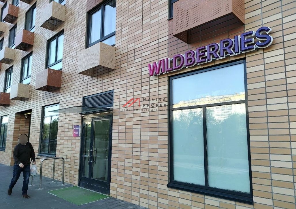 Аренда торгового помещения на Ясеневой улице