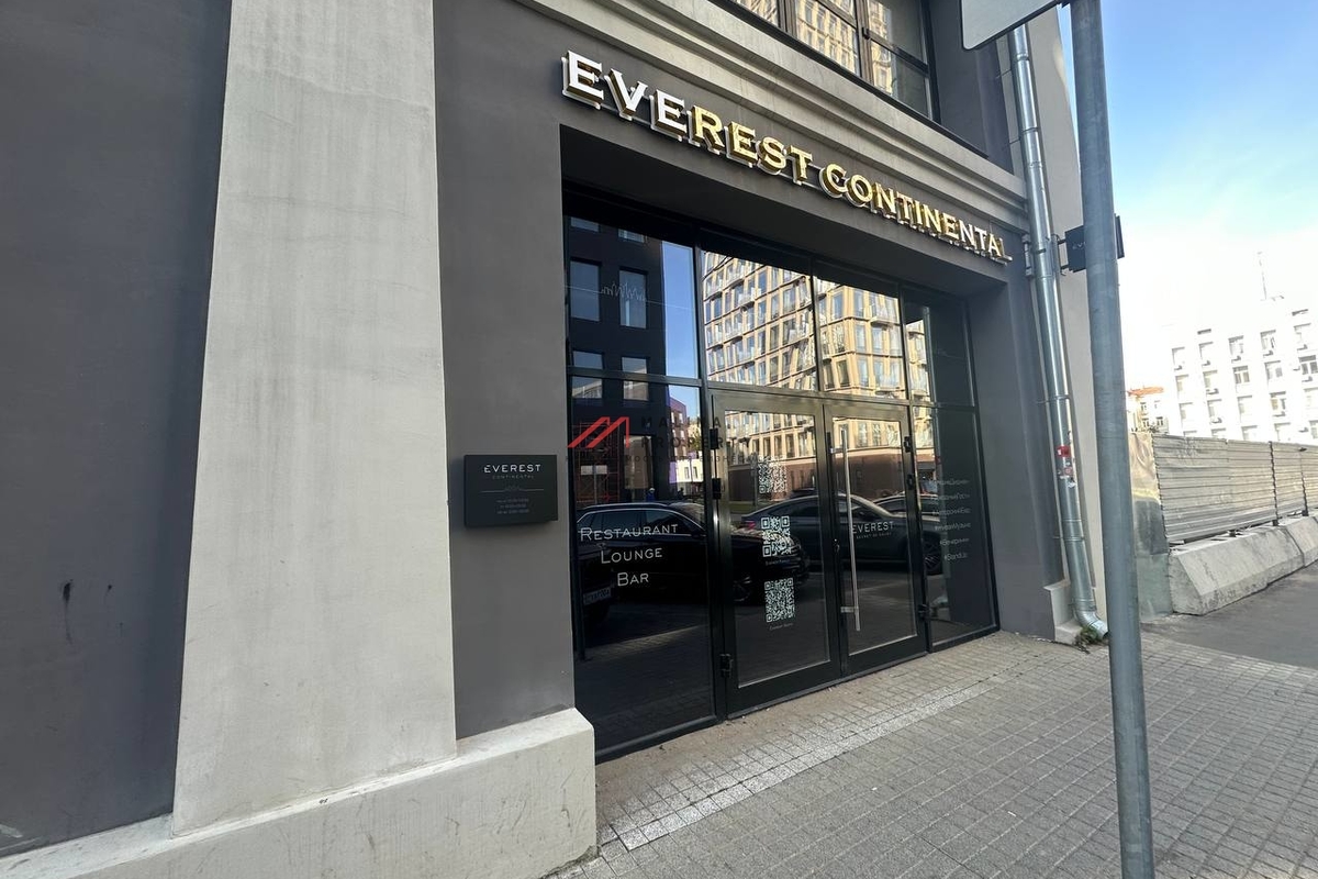 Продажа помещения с рестораном Everest