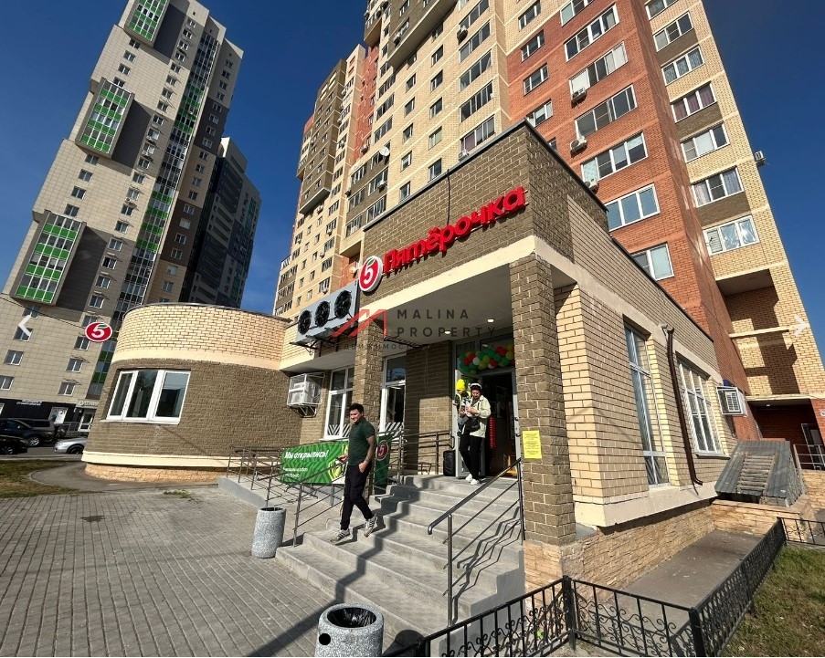 Продажа торгового помещения с супермаркетом Пятерочка
