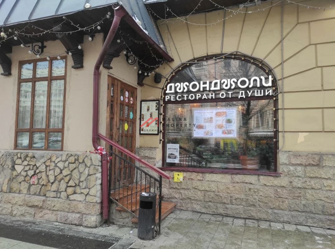 Аренда помещения под ресторан у метро Маяковская