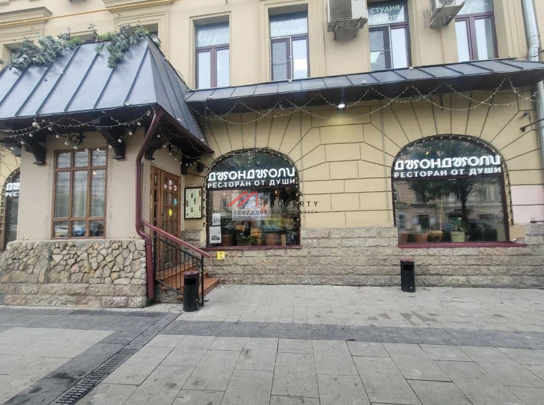 Аренда помещения под ресторан у метро Маяковская