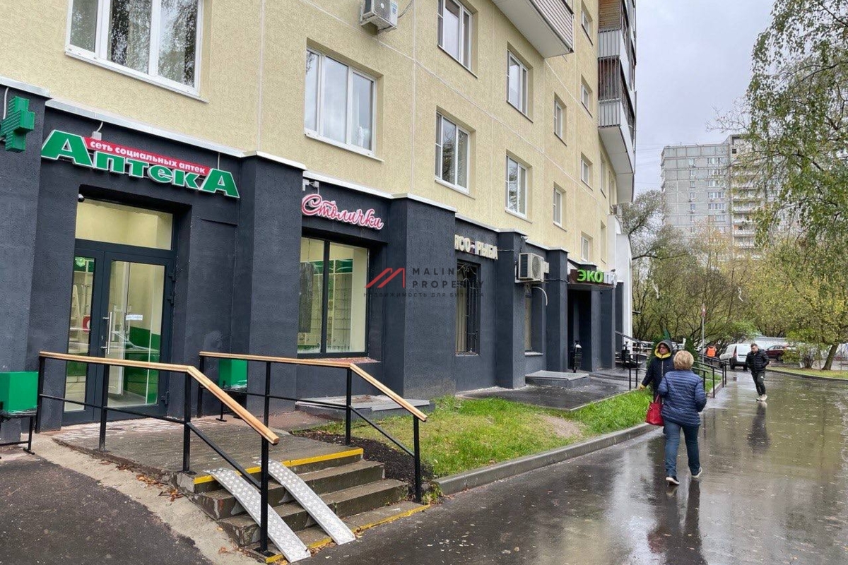 Продажа торгового помещения с арендатором аптека