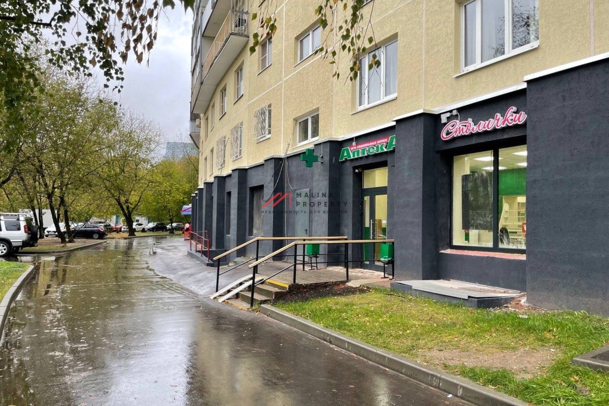 Продажа торгового помещения с арендатором аптека