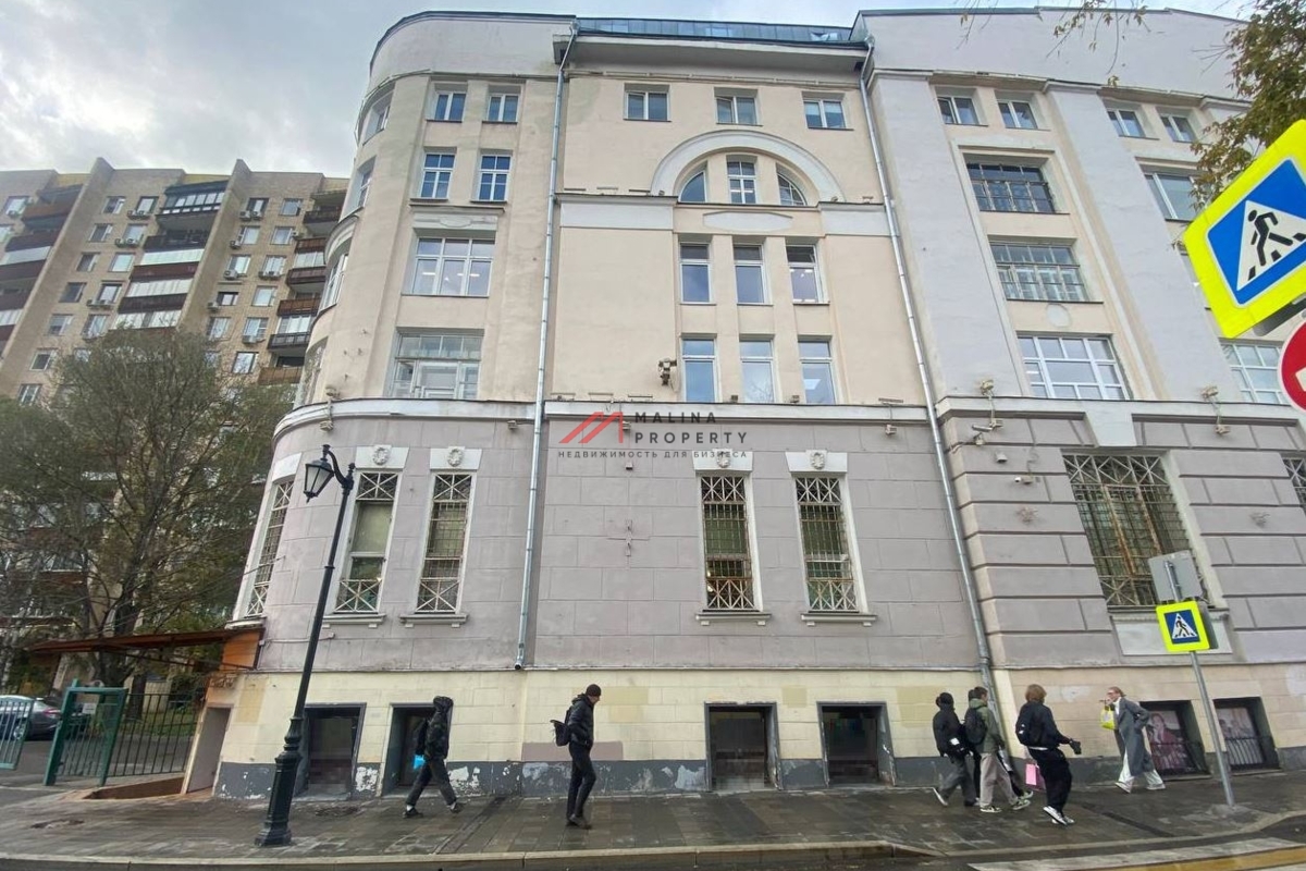 Аренда торгового помещения на Большой Бронной улице