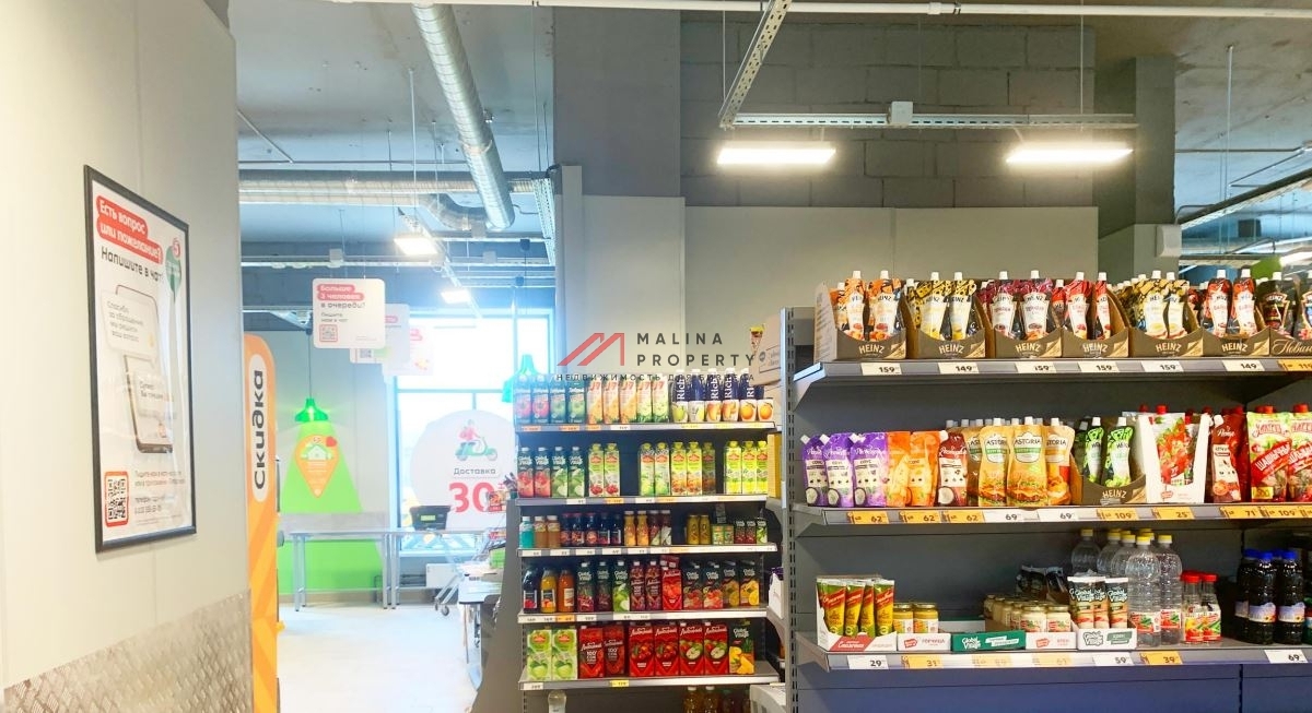 Продажа помещения с арендатором магазин "Пятерочка" 