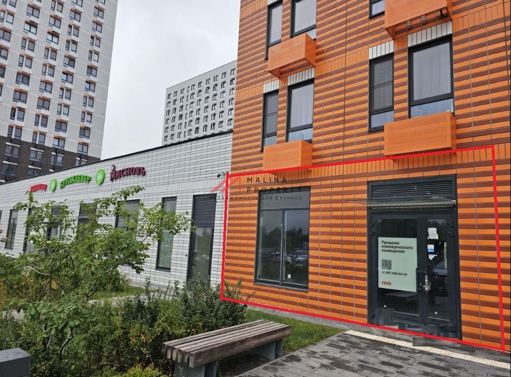 Аренда торгового помещения в ЖК Бунинские луга