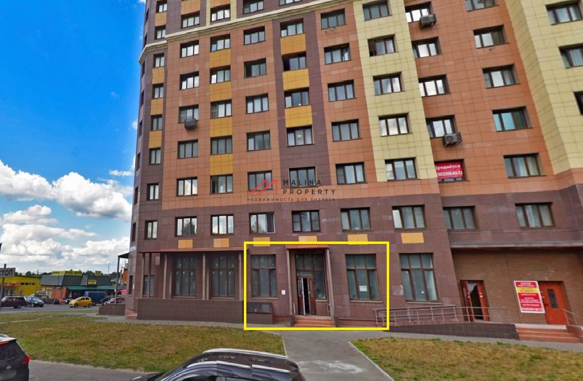 Продажа торгового помещения с арендатором Красное и Белое 