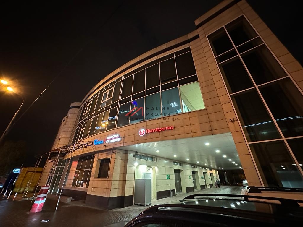 Продажа торгового здания с арендаторами в г. Химки
