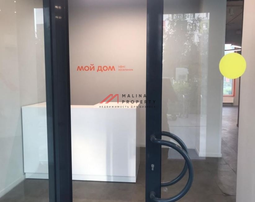 Аренда торгового помещения в ЖК Грин Парк