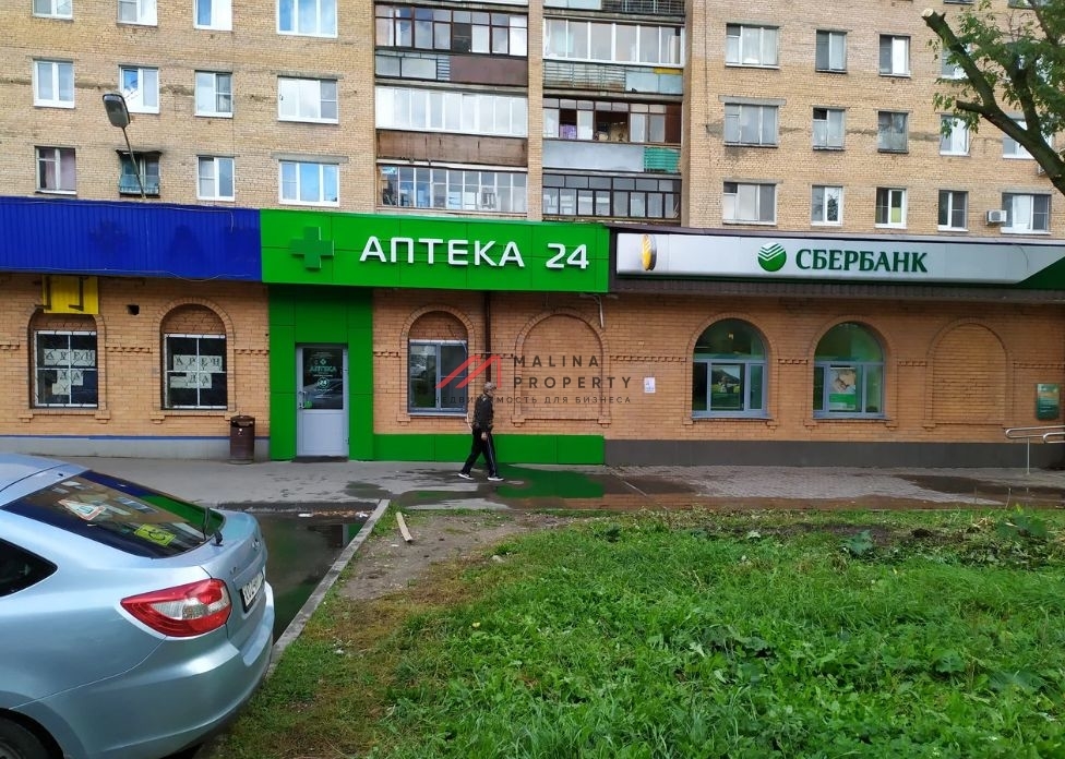Продажа арендного бизнеса в Пушкино