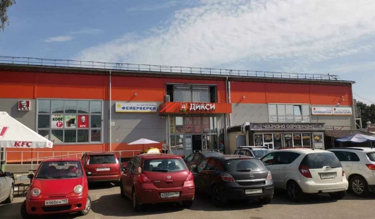 Продажа комплекса зданий в Хотьково