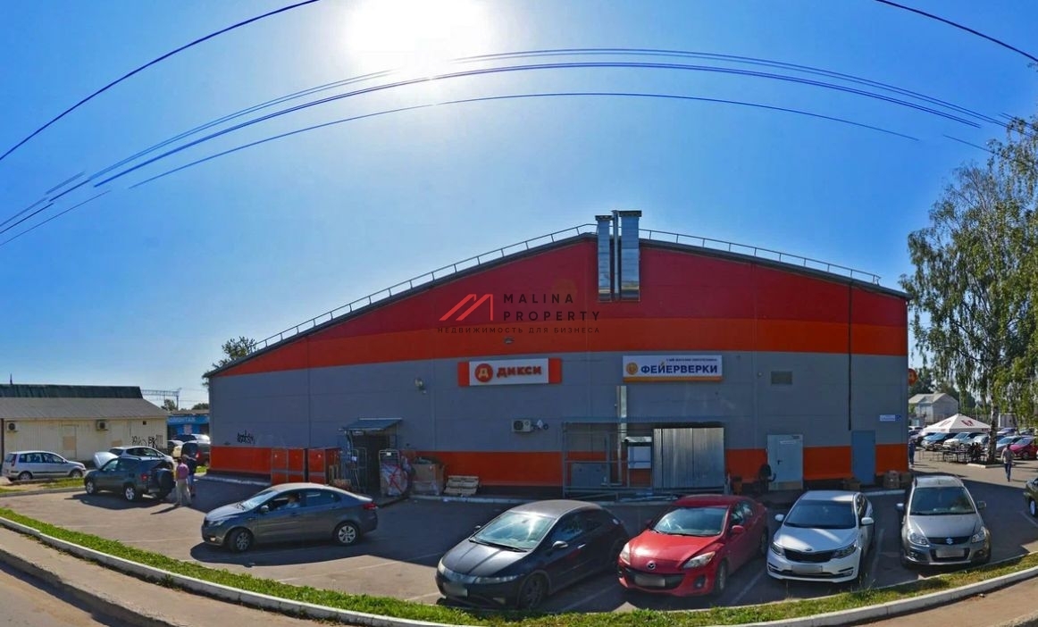 Продажа комплекса зданий в Хотьково