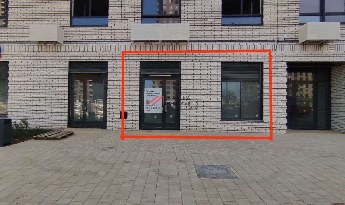 Продажа торгового помещения в ЖК Holland Park
