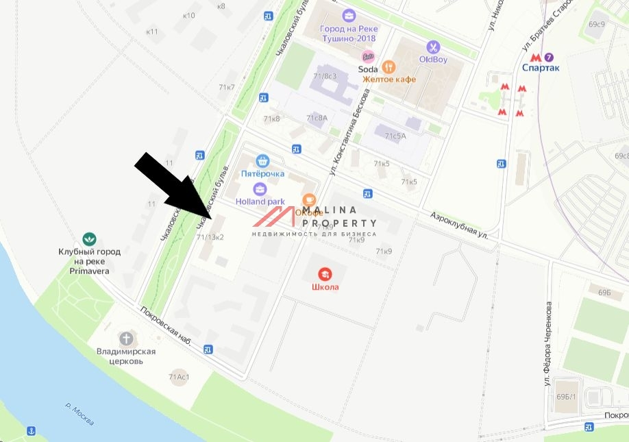 Продажа торгового помещения в ЖК Holland Park