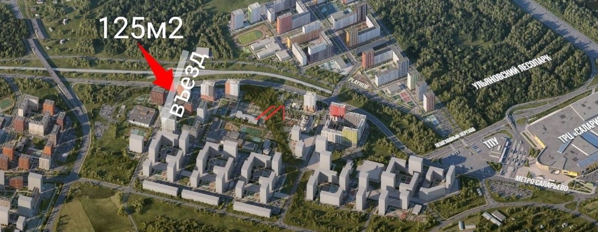 Продажа торгового помещения с магазином "ВинЛаб" в ЖК Саларьево парк