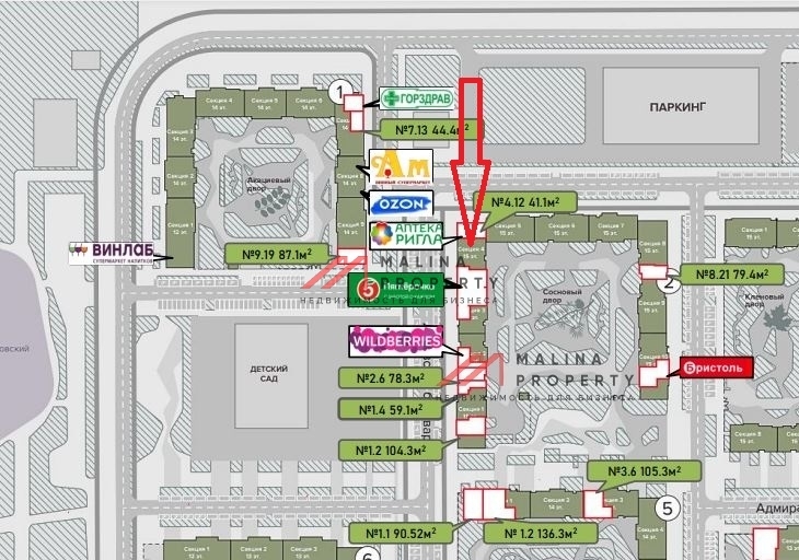 Аренда помещения в ЖК "1-й Ленинградский" рядом с "Пятёрочкой"