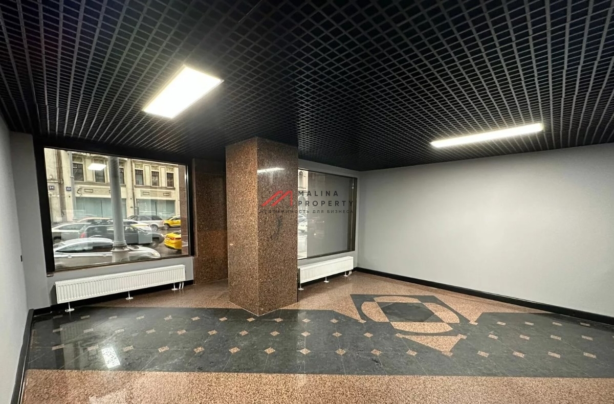 Аренда торгового помещения у метро Белорусская