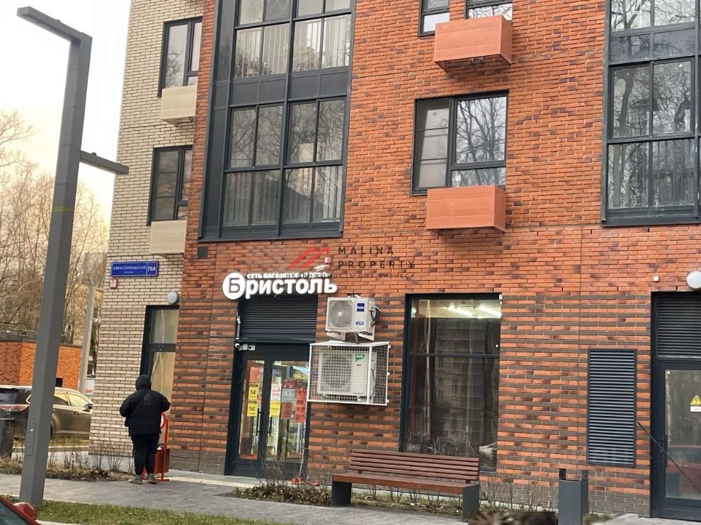 Продажа торгового помещения с алкомаркетом Бристоль