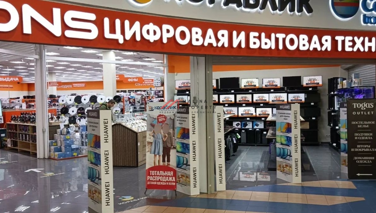 Продажа помещения в торговом центре Лига