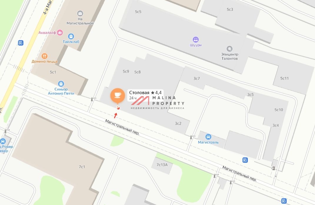 Продажа торгового помещения с арендатором у метро Хорошевская