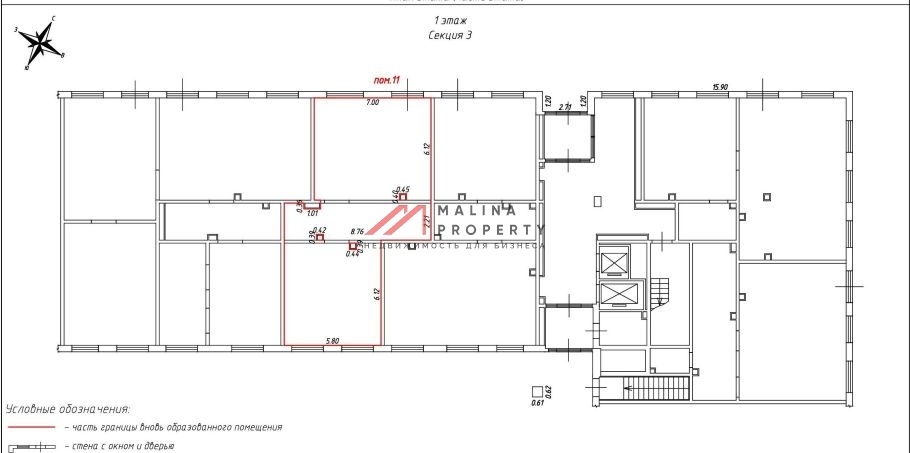 Продажа торгового помещения в ЖК "Ильинские Луга" 