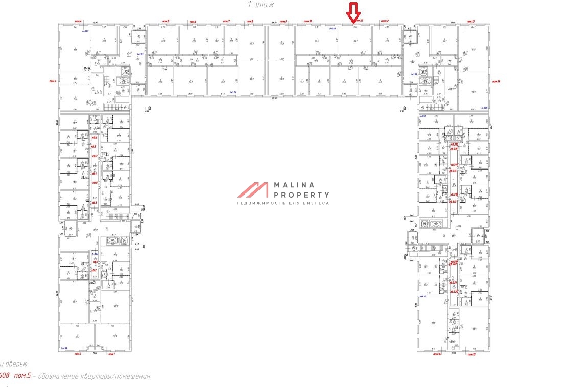 Продажа торгового помещения в ЖК "Ильинские Луга" 