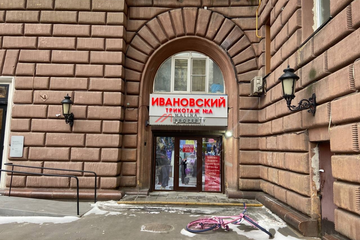 Продажа коммерческого помещения на проспекте Мира