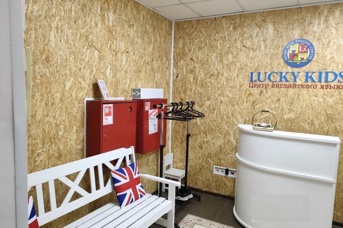 Продажа коммерческого помещения в Отрадном 