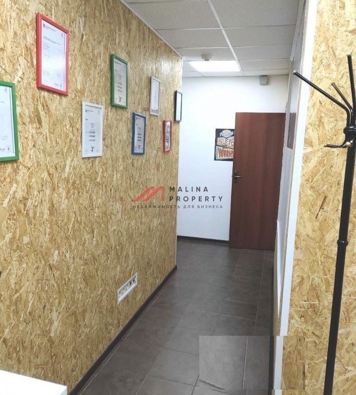 Продажа коммерческого помещения в Отрадном 