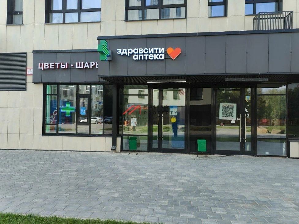 Готовый арендный бизнес в ЖК Скандинавия юг