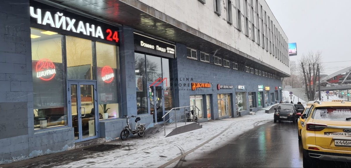 Продажа коммерческого помещения с арендатором на Варшавском шоссе