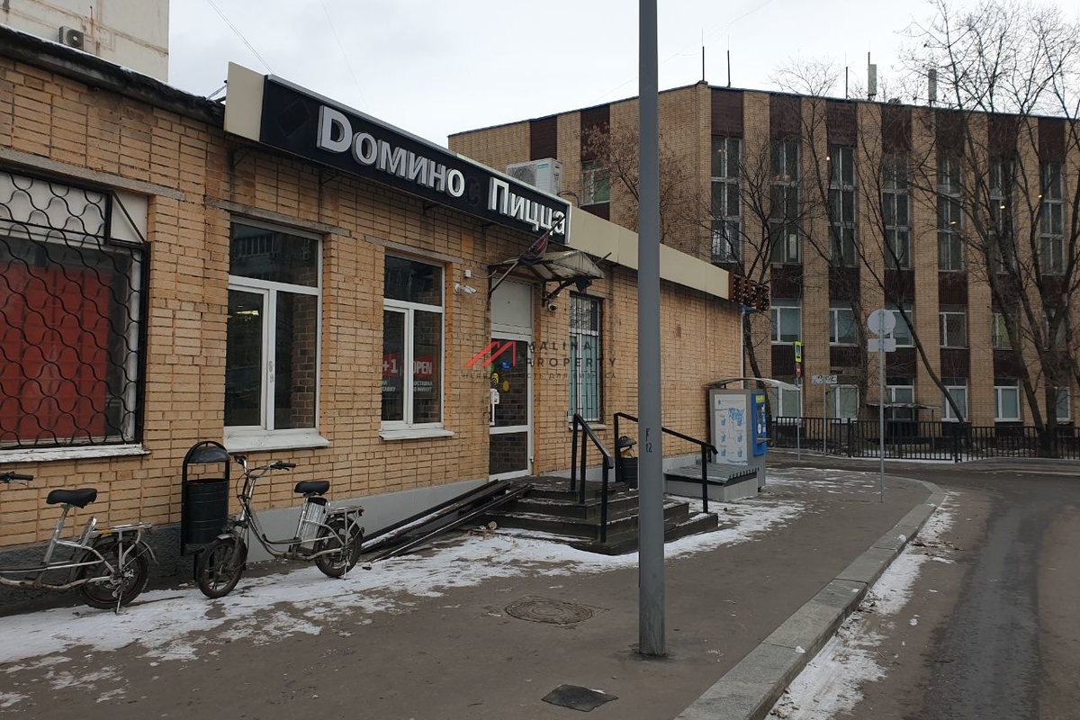 Продажа помещения с арендатором пиццерия "Domino's Pizza"