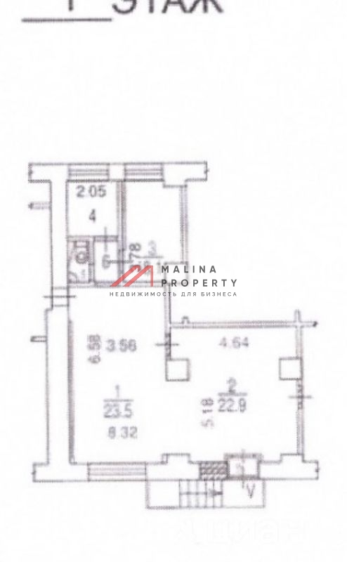 Продажа торгового помещения с арендатором аптека