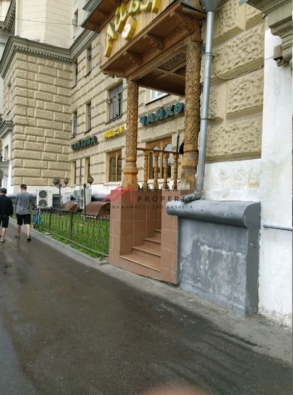 Аренда помещения свободного назначения на Павелецкой площади