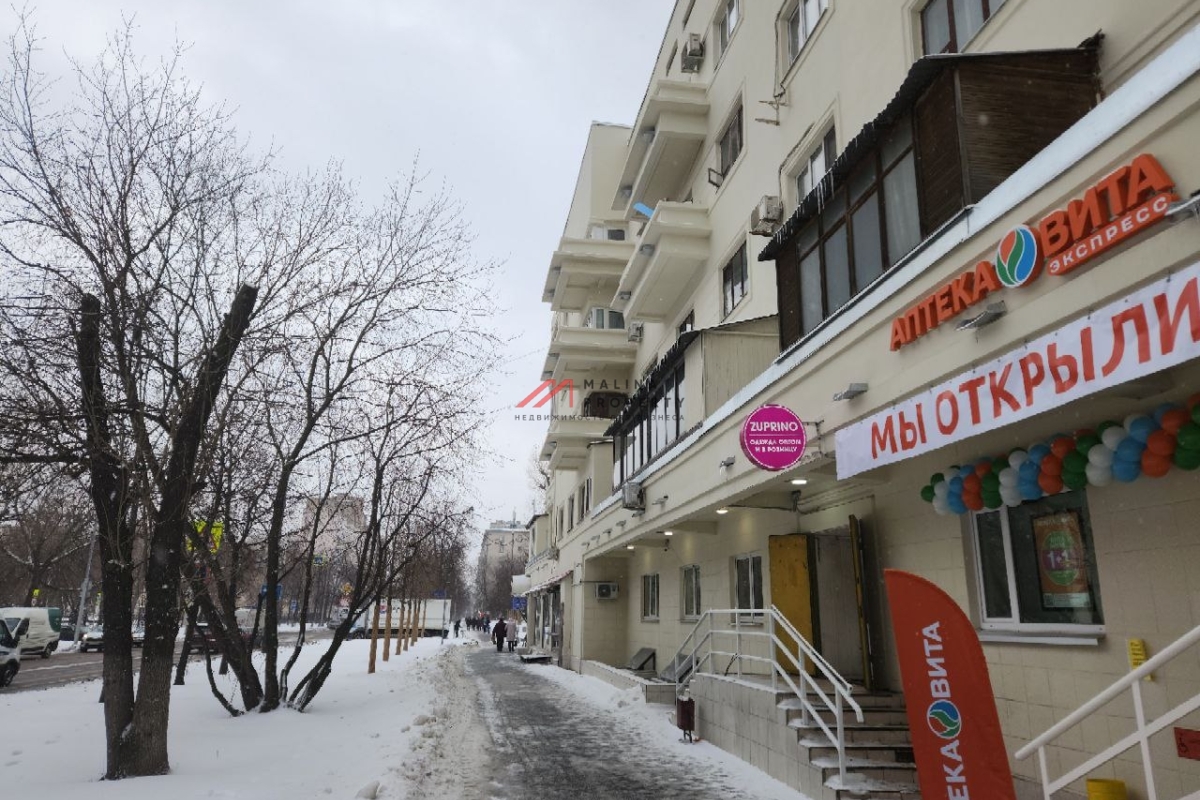 Продажа торгового помещения с арендатором аптека